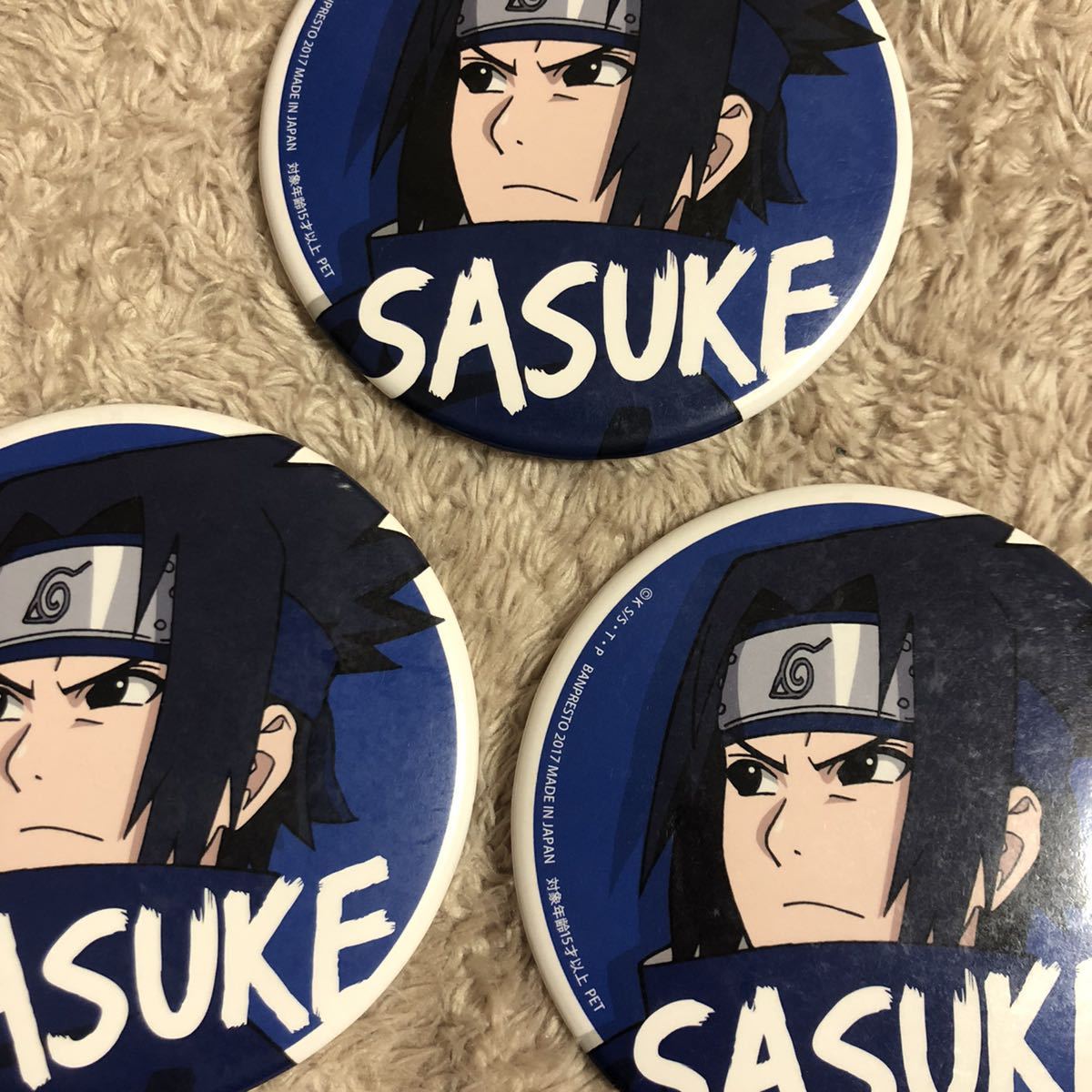 NARUTO プライズ缶バッチ うちはサスケ NARUTO 【公式通販】