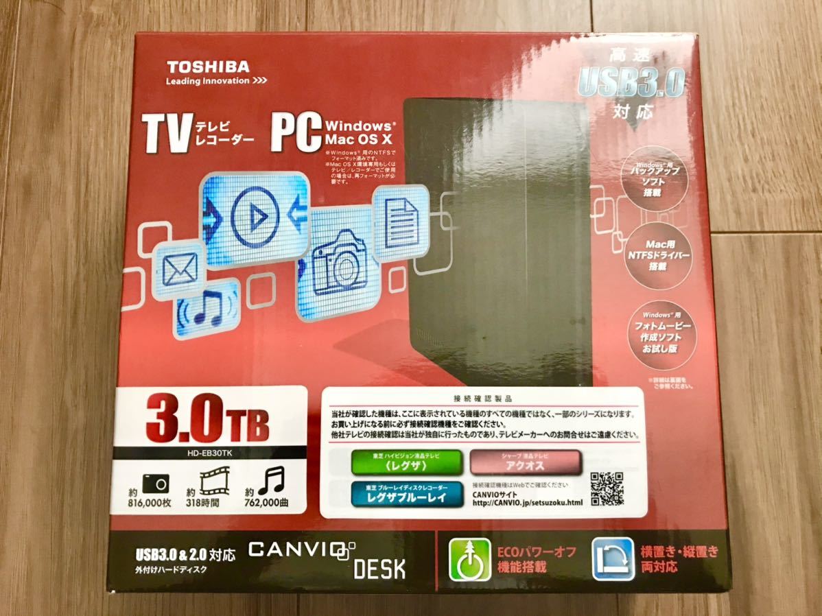 TOSHIBA□外付け ハードディスク 3.0TB 付属品全てあり 即決! レグザ