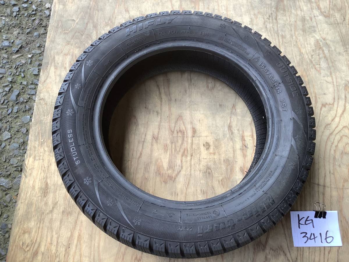 &rdquo;KG3416 HIFLY Win-turi212 スタッドレスタイヤ 155/65R14 2015年製 1本 北海道 沖縄 送料別(中古品)｜売買されたオークション情報、yahooの商品情報をアーカイブ公開 - オークファン 14インチ