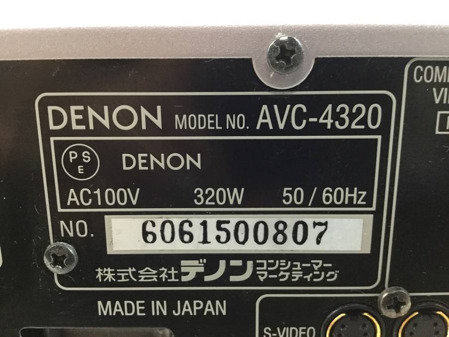 DENON AVC-4320 AVアンプ◇現状品 【公式通販】