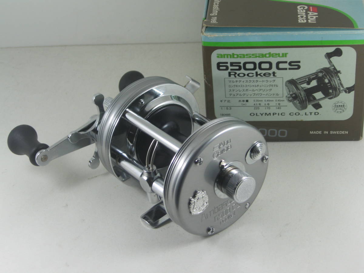 お得，格安 程度良 送料全国520円 セミオールド アブ ６500 CS ロケット シルバー 検 ビッグベイト 雷魚 ライギョ 怪魚 カゴ タコ(アブガルシア)｜売買されたオークション情報、yahooの商品情報をアーカイ アブガルシア
