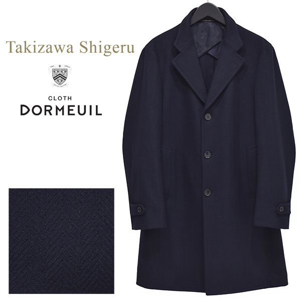 公式通販 タキザワ Takizawa Shigeru セットアップスーツ シゲルの通販 