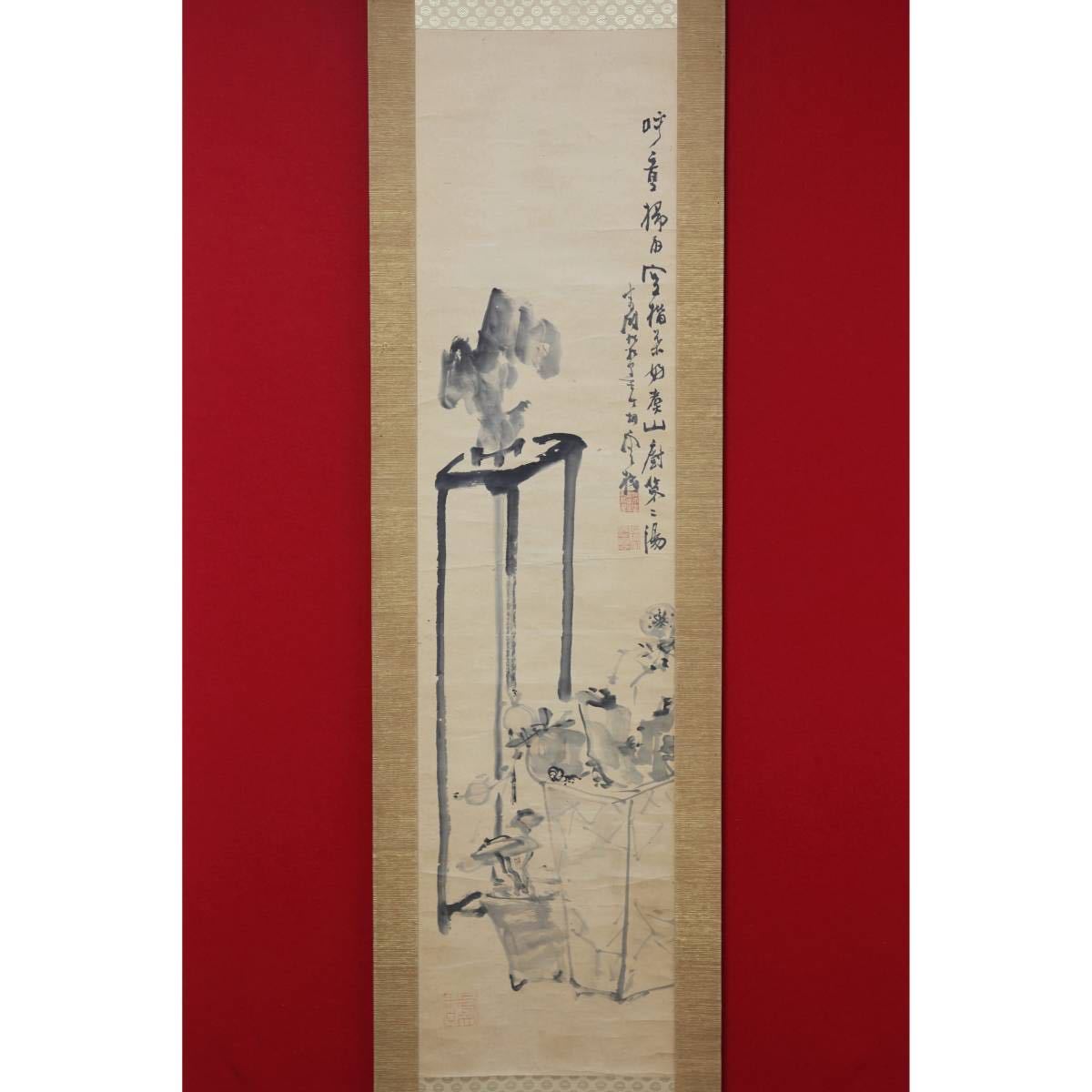 宝屋】奧原晴湖 「清供の図」☆真作 肉筆紙本☆幕末明治の画家・茨城生