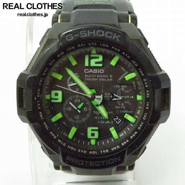 DW-002 カシオ CASIO G-SHOCK スカイライン SKYLINE GTRコラボ DW-8500