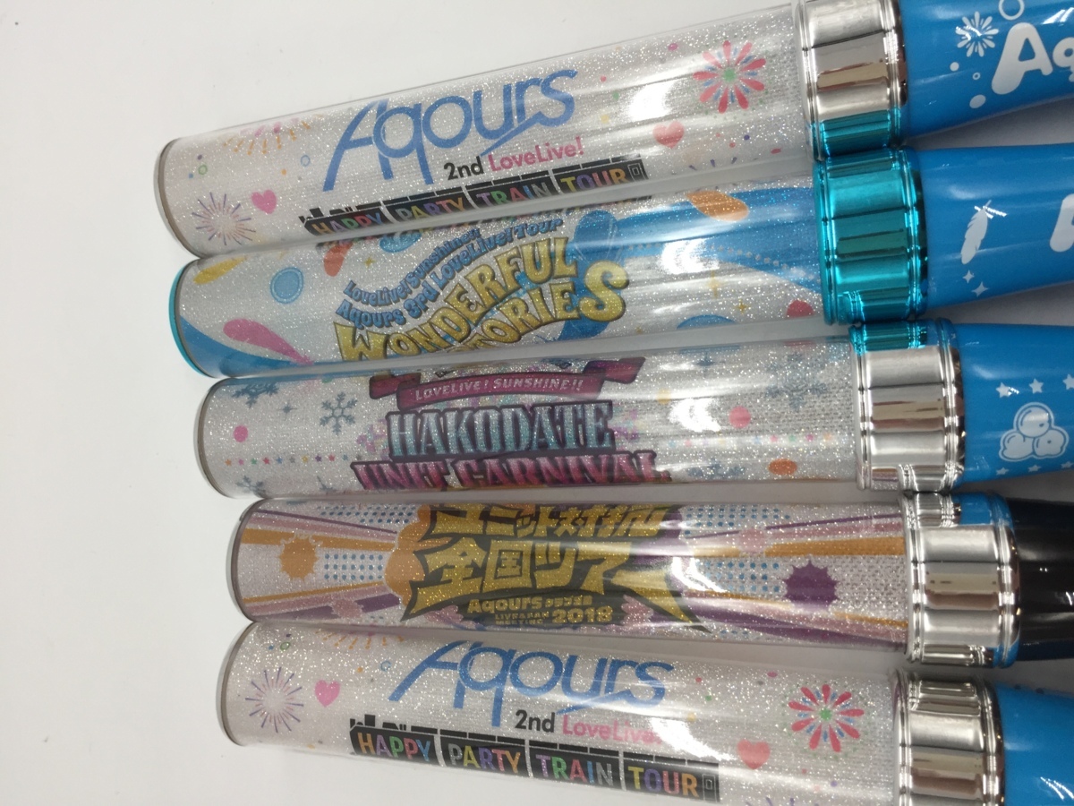 ブレード ラブライブ！サンシャイン！！Aqours Live ペン 2nd 2026年