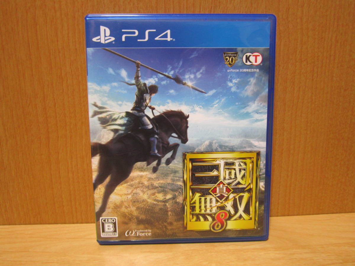 英傑カルタ】 PS4 真・三國無双8 GAMECITYセット 同梱特典 新品 未開封