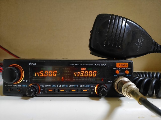 ICOM IC-2330 144MHz/430MHz10Wデュアルバンドモービルトランシーバー