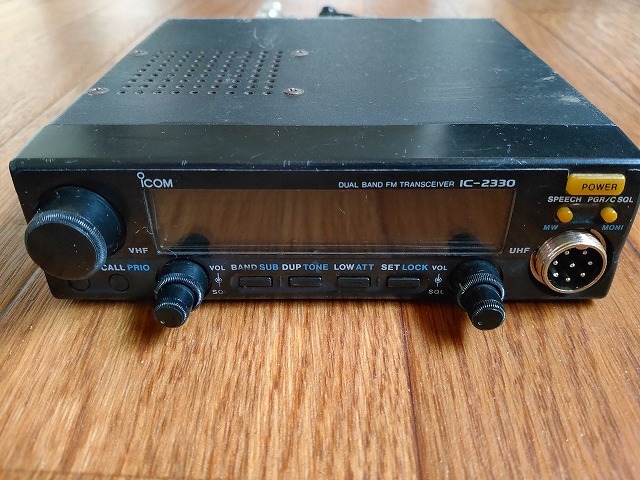 ICOM IC-2330 144MHz/430MHz10Wデュアルバンドモービルトランシーバー