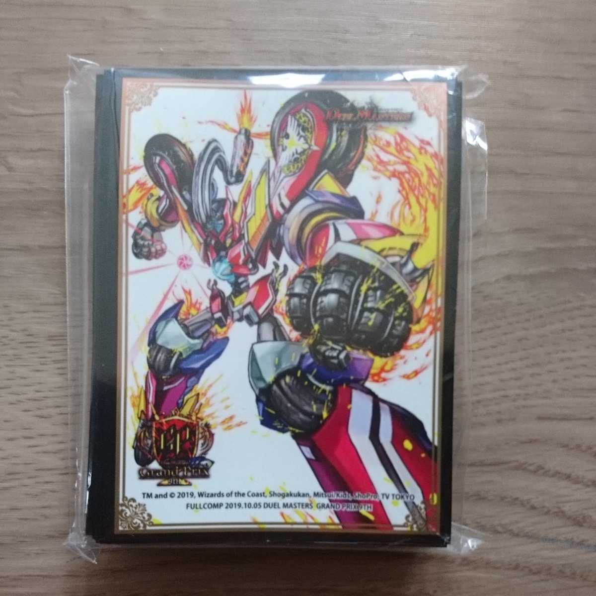 デュエルマスターズ GP9th カードプロテクト(スリーブ) 轟く侵略