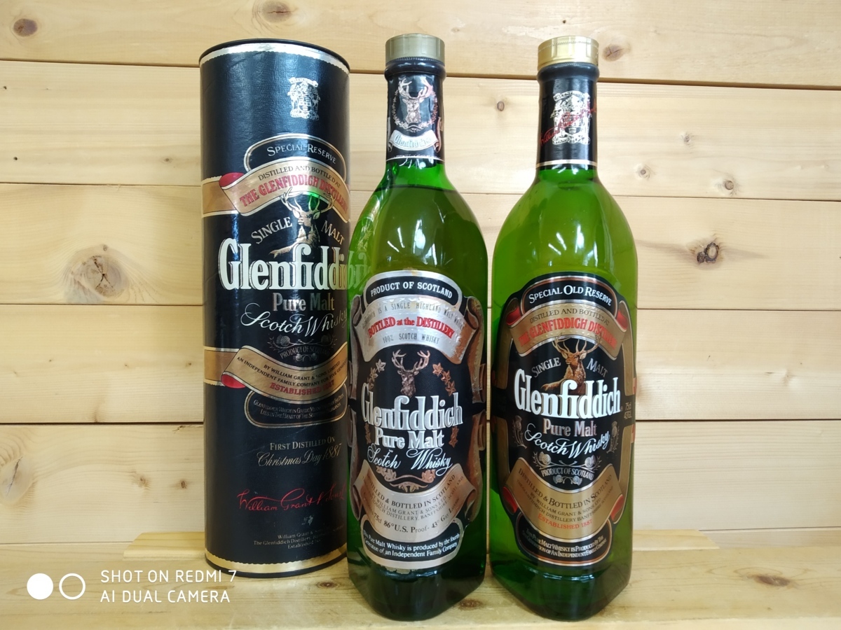 グレンフィディック ピュアモルト Glenfiddich 未開栓 Malt Pure