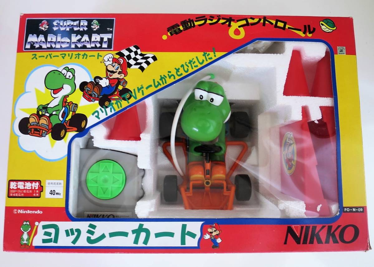 ☆ニッコー☆NIKKO☆SUPERMARIOKART☆スーパーマリオカート☆ヨッシー