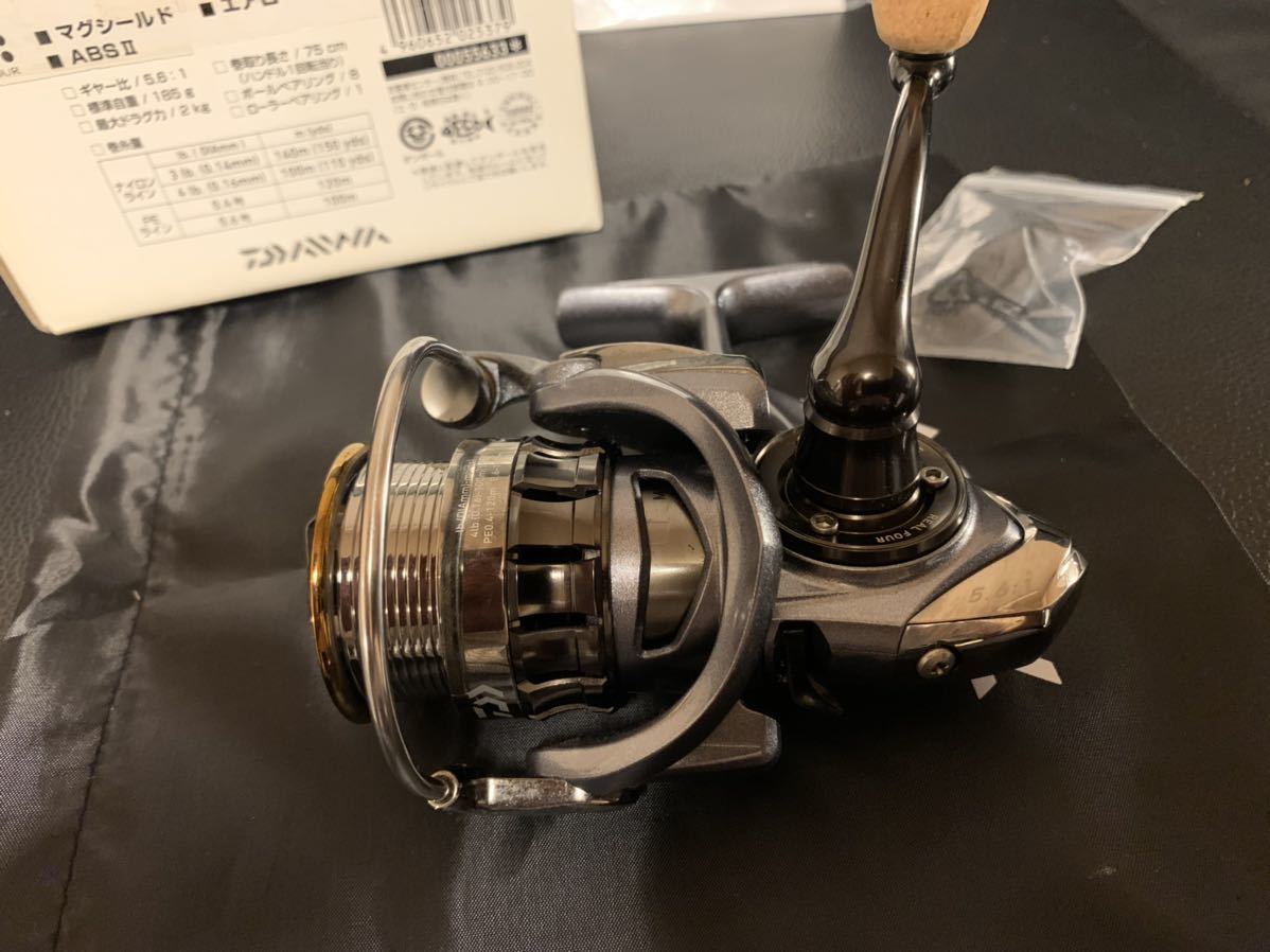 ダイワ 15ルビアス 0 ルビアス 2004H | 2004H中古BランクMADE IN JAPAN スピニングリール ダイワ(Daiwa TSURI ルビアス2004H公式通販 ダイワ(Daiwa) ダイワ「15ルビアス」の全番手を解説。軽さとコスパがGOOD！ LUVIAS