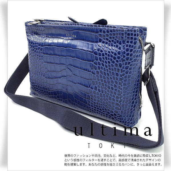 ultima TOKYO ウルティマ 新品1円～☆定価5.7万 トーキョー 新品1円 