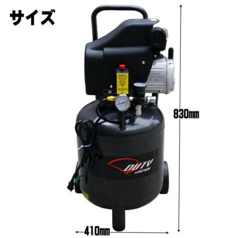 セール，低価 訳アリ 縦型４０Ｌ ３馬力 エアーコンプレッサー ツインカプラー搭載 タイヤ付 100v 50/60Ｈｚ(コンプレッサー)｜売買されたオークション情報、yahooの商品情報をアーカイブ公開 - オークファ コンプレッサー