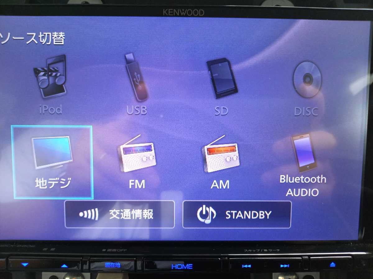 スズキ純正 ケンウッド 8インチメモリーナビ SKXS-802 KENWOOD 2017年 