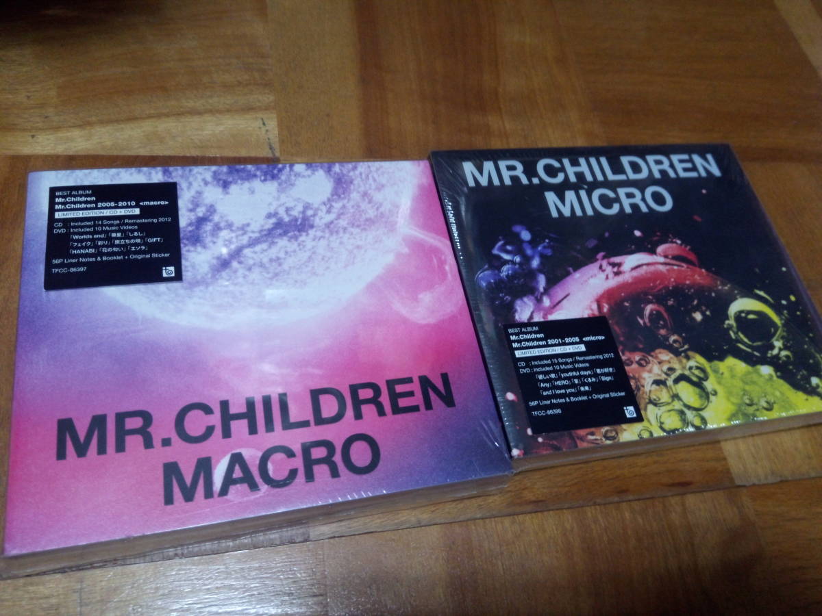 Mr Children 01 05 Micro 05 10 Macro 初回限定盤 Cd Dvd セット ミスチル Mr Children 売買されたオークション情報 Yahooの商品情報をアーカイブ公開 オークファン Aucfan Com