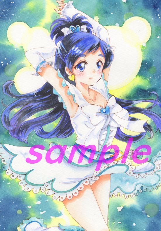手描きイラスト キュアホワイト 雪城ほのか ふたりはプリキュア 水彩の