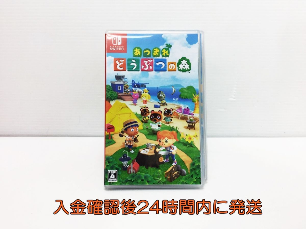 2026，新作登場 1円 Switch あつまれ どうぶつの森 状態良好 ゲームソフト 1A0403-109e/F1(ニンテンドースイッチソフト)｜売買されたオークション情報、yahooの商品情報をアーカイブ公開 - オークファン ニンテンドースイッチソフト