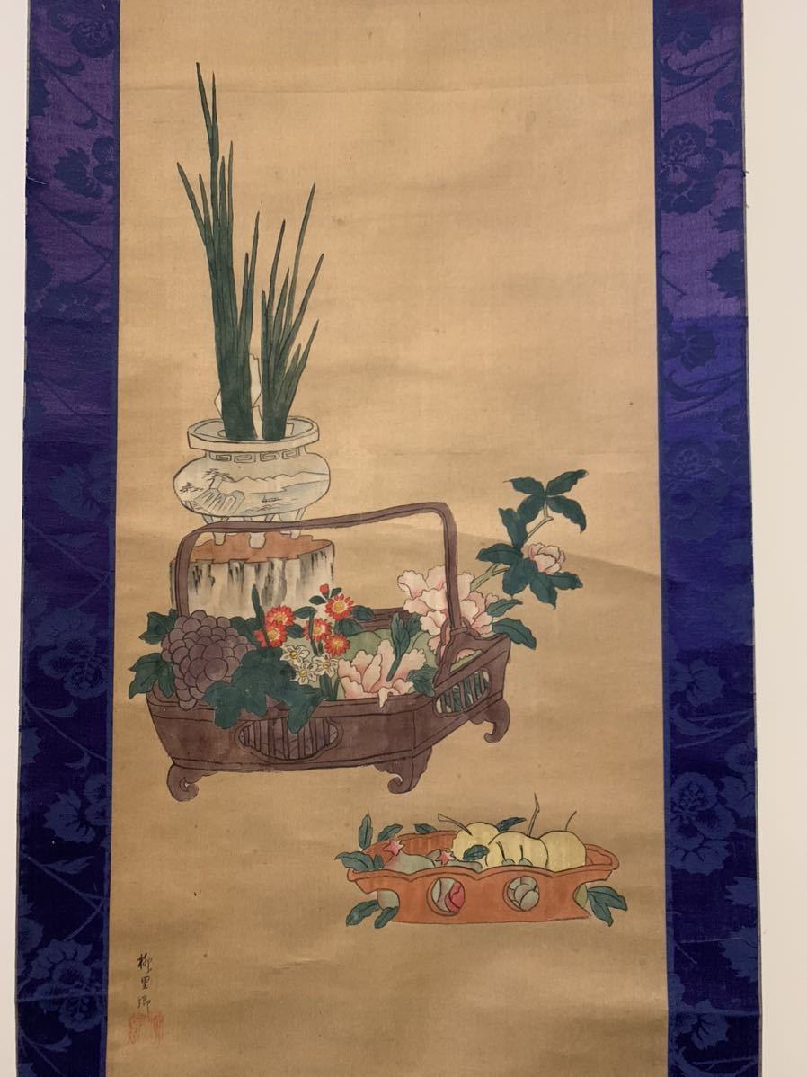 Yahoo!オークション - 柳沢淇園 掛軸 書画 絹本 花篭双図 柳沢淇園・柳