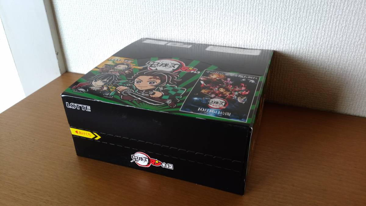ロッテ 鬼滅の刃マン 1BOX 未開封ボックス ビックリマンチョコ