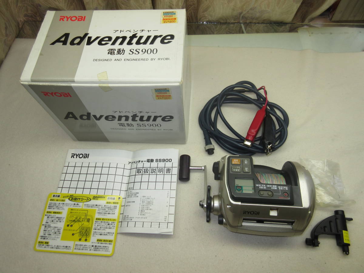 【ジャンク品】 RYOBI 電動リール アドベンチャー SS900 リョービ アドベンチャー 電動 SS900 ジャンク品 【公式通販】