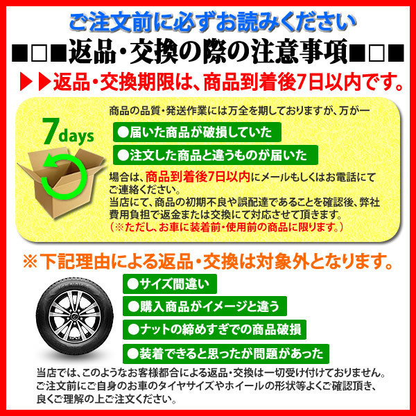 snow drop L'Arc-en-Ciel ラルク drop&frasl;forbidden 非売品ラルクアンシエル 非売品 | - lover]プロモ盤CD2枚 [snow プロモ版 ray ark サンプル版 Snow-dropの値段と価格推移は？｜122件の売買データからSnow-dropの