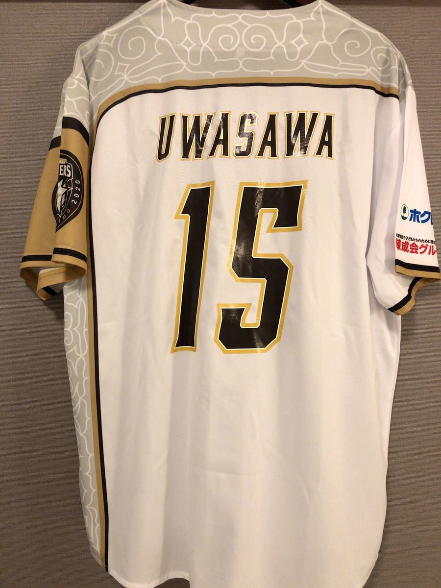 新品・送料無料 北海道日本ハムファイターズ 北海道シリーズ2020 WE