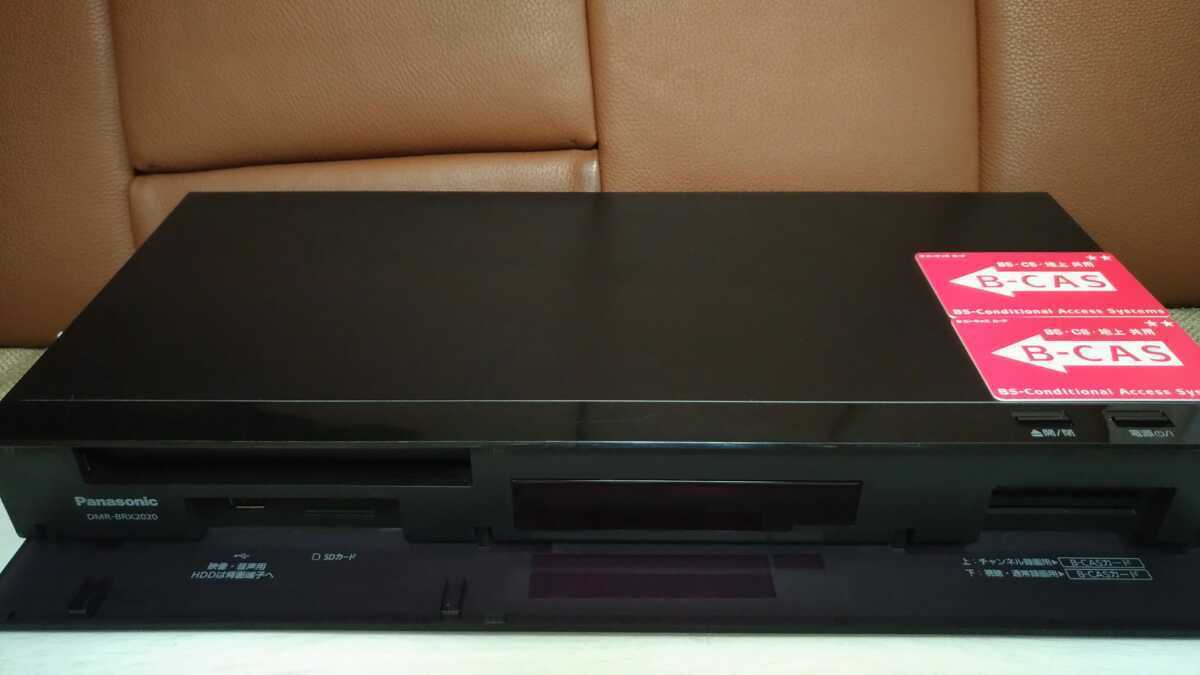 ◇全録 DIGA ブルーレイレコーダー DMR-BRX2020 DIGA 7チューナー 2TB
