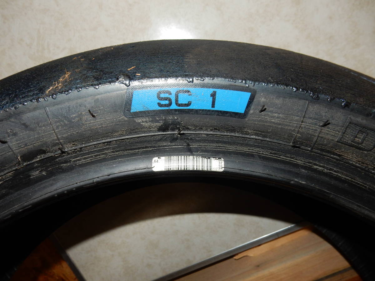 スーパーコルサsc1 V4 前後 120⁄70ZR17 200⁄55ZR17 ピレリ