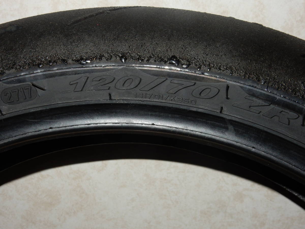 スーパーコルサsc1 V4 前後 120⁄70ZR17 200⁄55ZR17 ピレリ スーパーコルサsc1 V4 前後 120⁄70ZR17 200⁄55ZR17 ピレリ