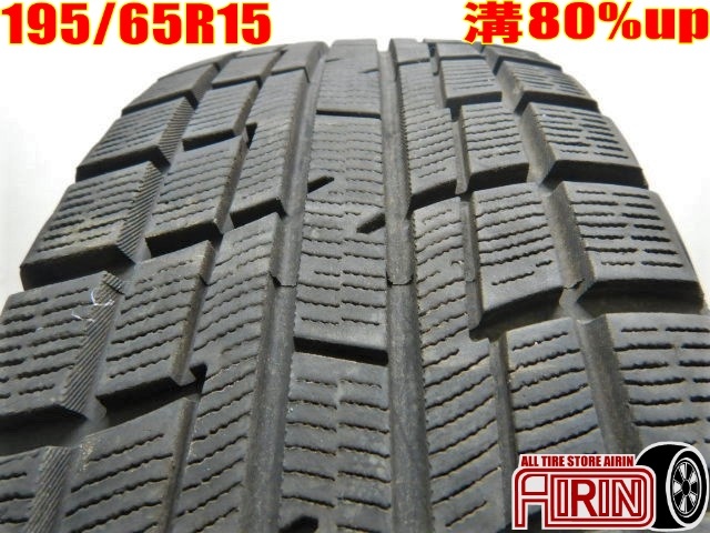 195/65R15 YOKOHAMA iceGUARD IG30 1本 プリウス ノア ヴォクシー 