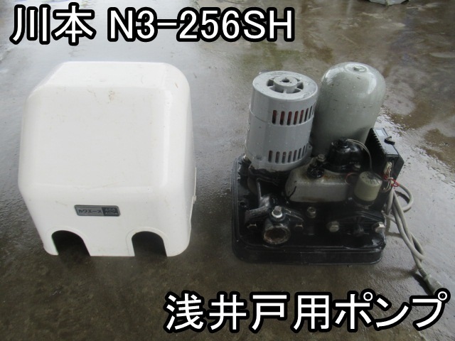 菊彫根来棗 茶道具 なつめ 作 未使用・共箱付土居義峰 漆芸 土居義峰