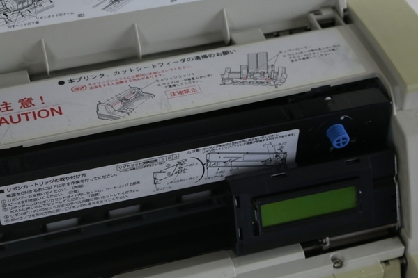 ブロードリーフ】ドットインパクトプリンタ（8490S2）テスト印字OK 欠