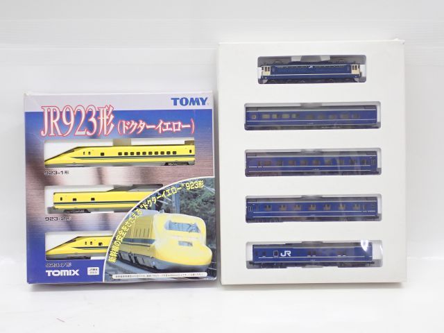 さーや TOMY/TOMIX トミックス Nゲージ 国鉄 92227 JR923形 ドクターイエロー