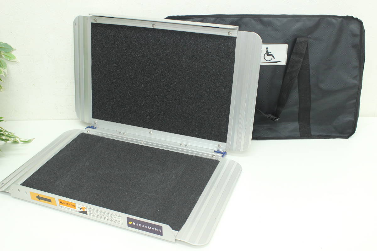  Ruedamann アルミスロープ 折り畳み台車用スロープ 段差解消 600&times;50&times;400(その他)｜売買されたオークション情報、yahooの商品情報をアーカイブ公開 - オークファン その他