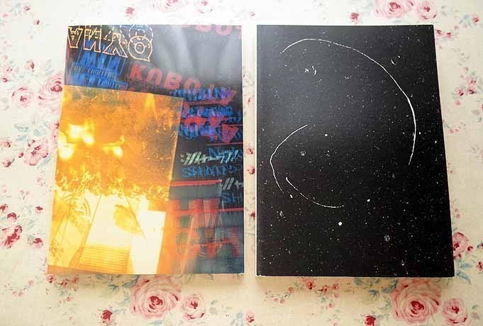 35560/東松照明 写真展図録 2冊セット Tokyo曼陀羅 日本列島クロニクル