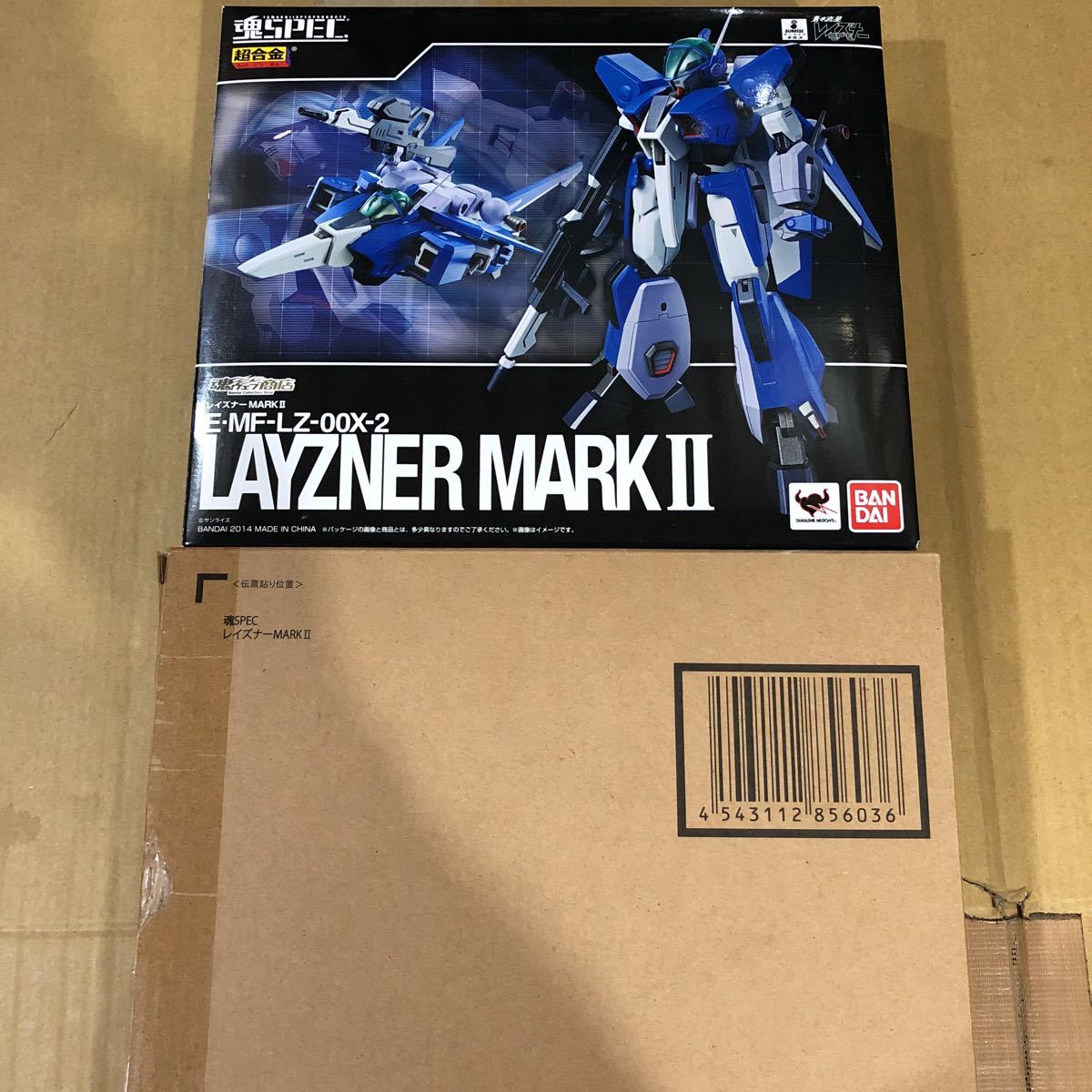魂SPEC レイズナーMARK II 全高約14cm ABS&PVC製 魂SPEC