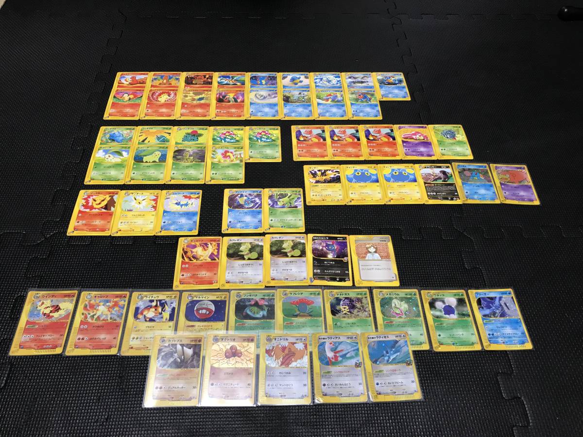 ポケモンカード プロモ 8枚セット 専用ページ】プロモーションカード
