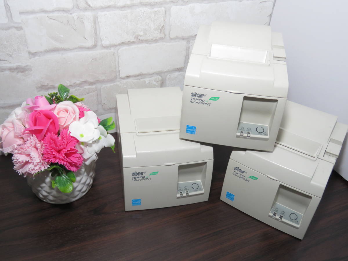 Star スター精密 サーマルプリンター futurePRNT TSP100II eco お買得3