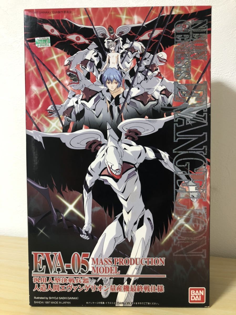 LMHG | 最終 EVA量産機 エヴァンゲリオンシリーズ 公式通販 未組立