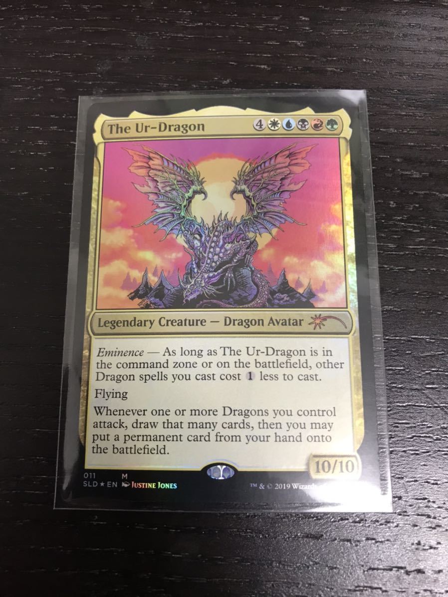 始祖ドラゴンの末裔 英Foil 即決 Secret Lair版 絵違い