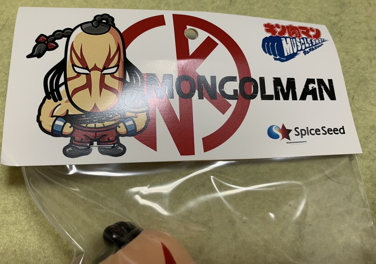 キン肉マン マッスルショット モンゴルマン スパイスシード Spiceseed フィギュア キン肉マン 売買されたオークション情報 Yahooの商品情報をアーカイブ公開 オークファン Aucfan Com