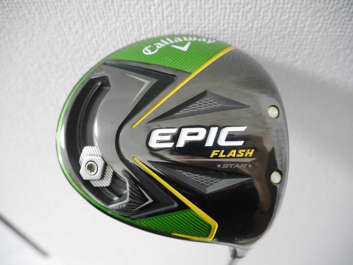EPIC FLASH STAR ドライバー Speeder 569 EVOLUTION Ⅵ スピーダー569