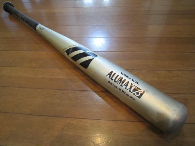 MIZUNO WORLD WIN ミズノ ワールドウイン 硬式用1170 HIJG 硬式用