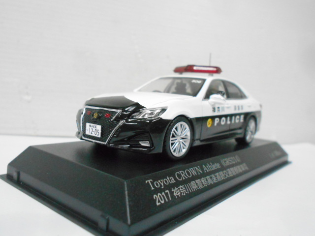 1/43 RAI
