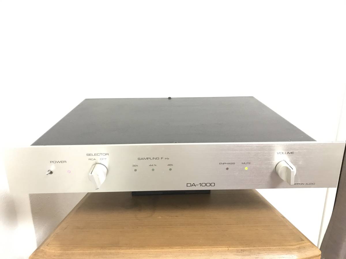 日本オーディオ DA-1000 D/Aコンバーター
