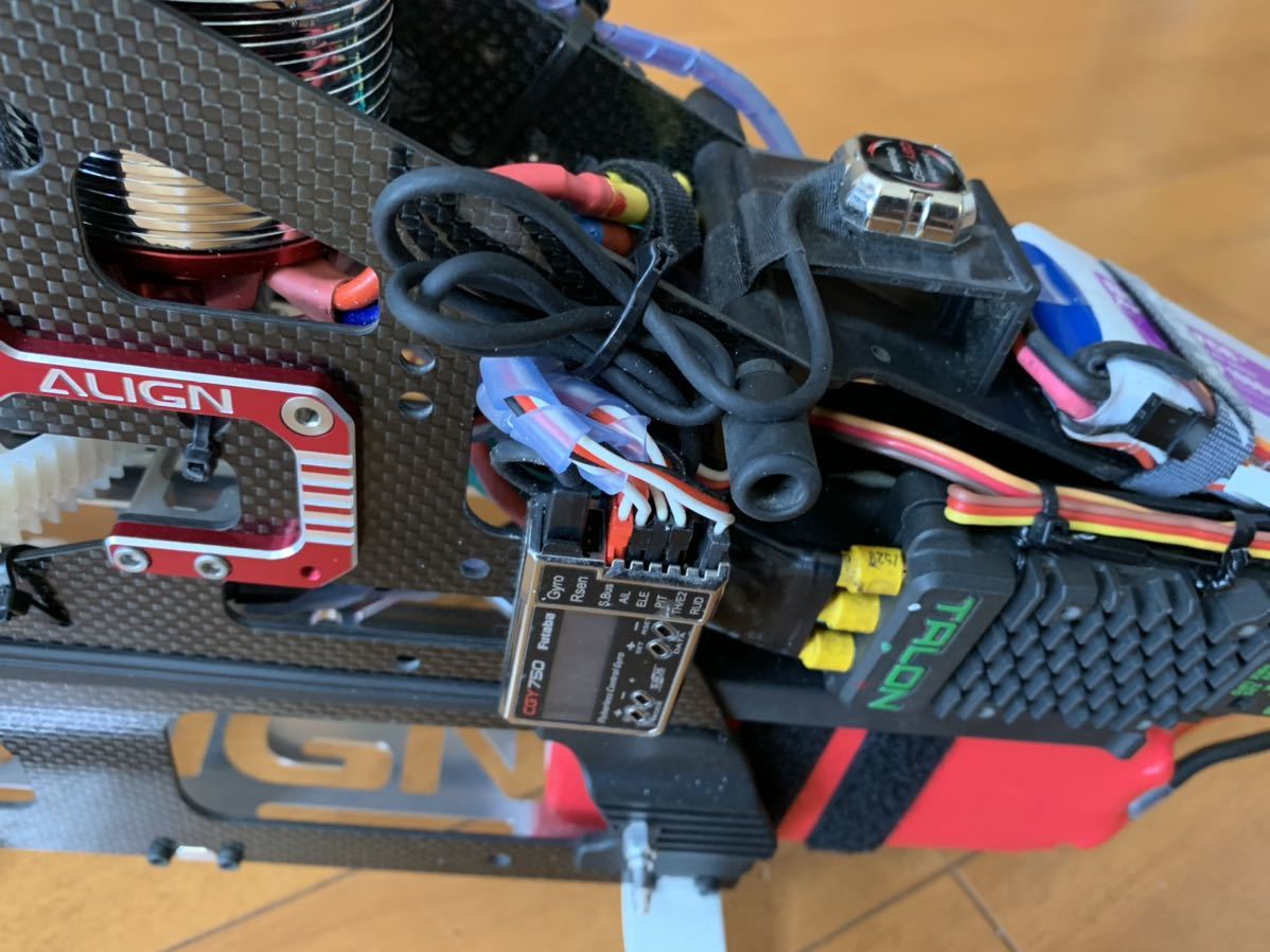 フタバCGY750ジャイロセット | ホビーショップWIN WEBショップ