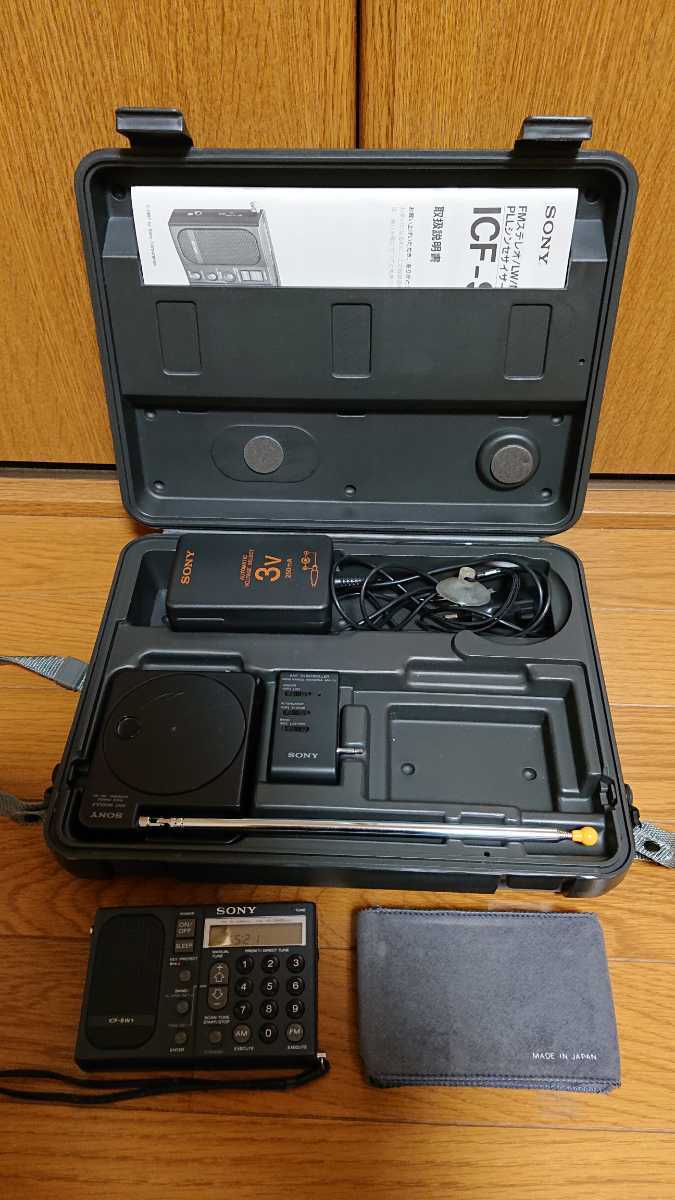 ICF-SW1S SONY Sony Shortwave Radio ICF マルチバンドレシーバー