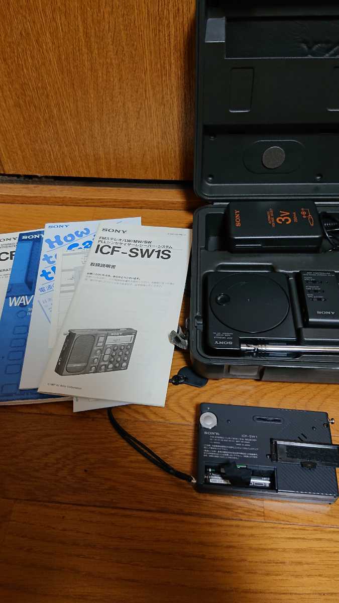 ICF-SW1S SONY Sony Shortwave Radio ICF マルチバンドレシーバー