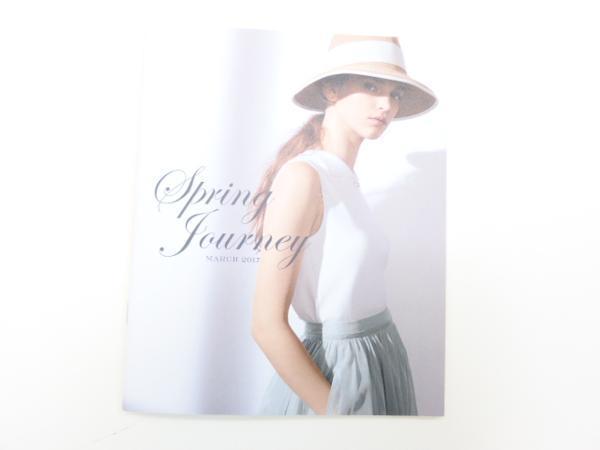 FOXEY スカート シアーサーキュラー 38 インディゴブルー コットン